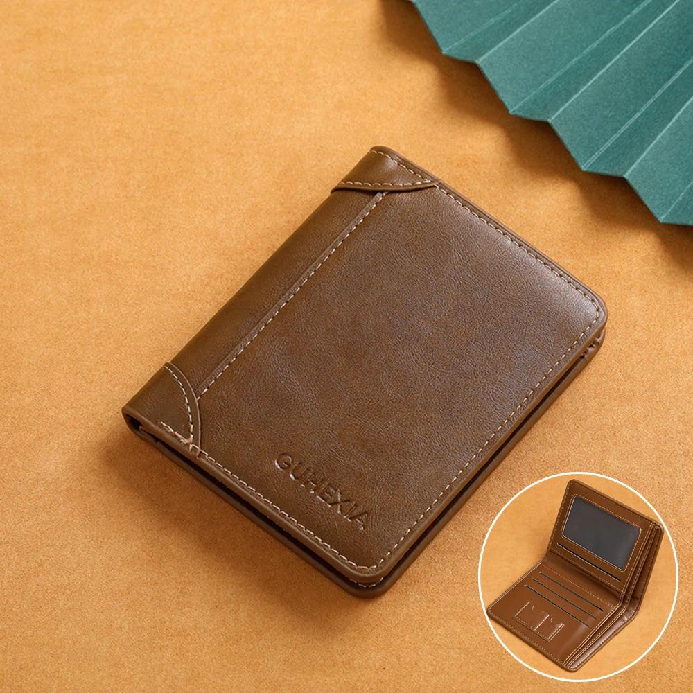 Кожа PU RFID Кошелек Мужской Тонкий Вертикальный Кошельки Черный Тонкий Короткий Держатель для ID и Кредитных Карт Минималистичный Мужской Коричневый Кошелек для Денег