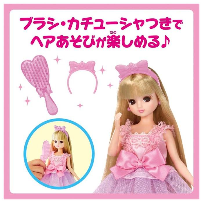 Takara Tomy Ricchan Doll LD-00 My First Ricchan Dress-Up & Play Toy 3+ Years (x1)