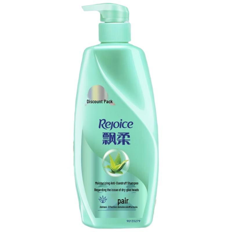 Rejoice Moisturizing Anti-Dandruff Shampoo