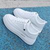 Fashion 2024 Spring New Student Thick-soled Fashion Casual Single Shoe Women's Student Lace-up White Platform Sneakers Ladies Breathable