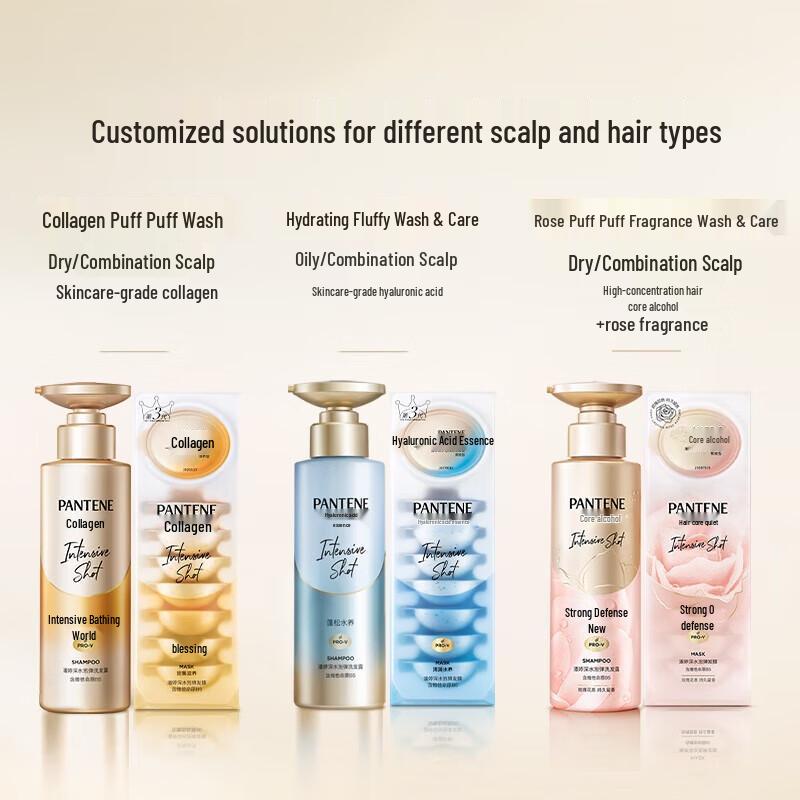 Pantene Collagen Volumizing Deep Water Bubble Bomb Nourishing Shampoo