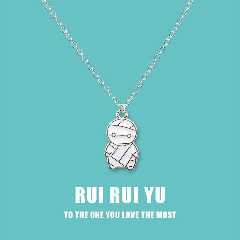 RUI RUI YU модное милое ожерелье с подвеской в виде мумии, женское и мужское ожерелье лучшего друга, милое очаровательное ожерелье в виде мумии, ювелирные изделия для пары