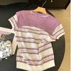 Полосатая шаль, футболка с коротким рукавом, вязаный свитер для женского лета, тонкий, контрастный по цвету, слегка прозрачный, дизайнерский топ