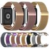 Metal Strap for Xiaomi Smart Band 9 Pro/8 Pro/Redmi Watch 5 eSIM/5/4 Milanese Mesh Watch Band