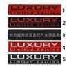 Автомобильные наклейки LUXURY Limited Edition, эмблема, значок, 3D металлические наклейки