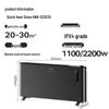 Haier Graphene Electric Heater with Humidifier & Flame Effect CN plug (adapter included)