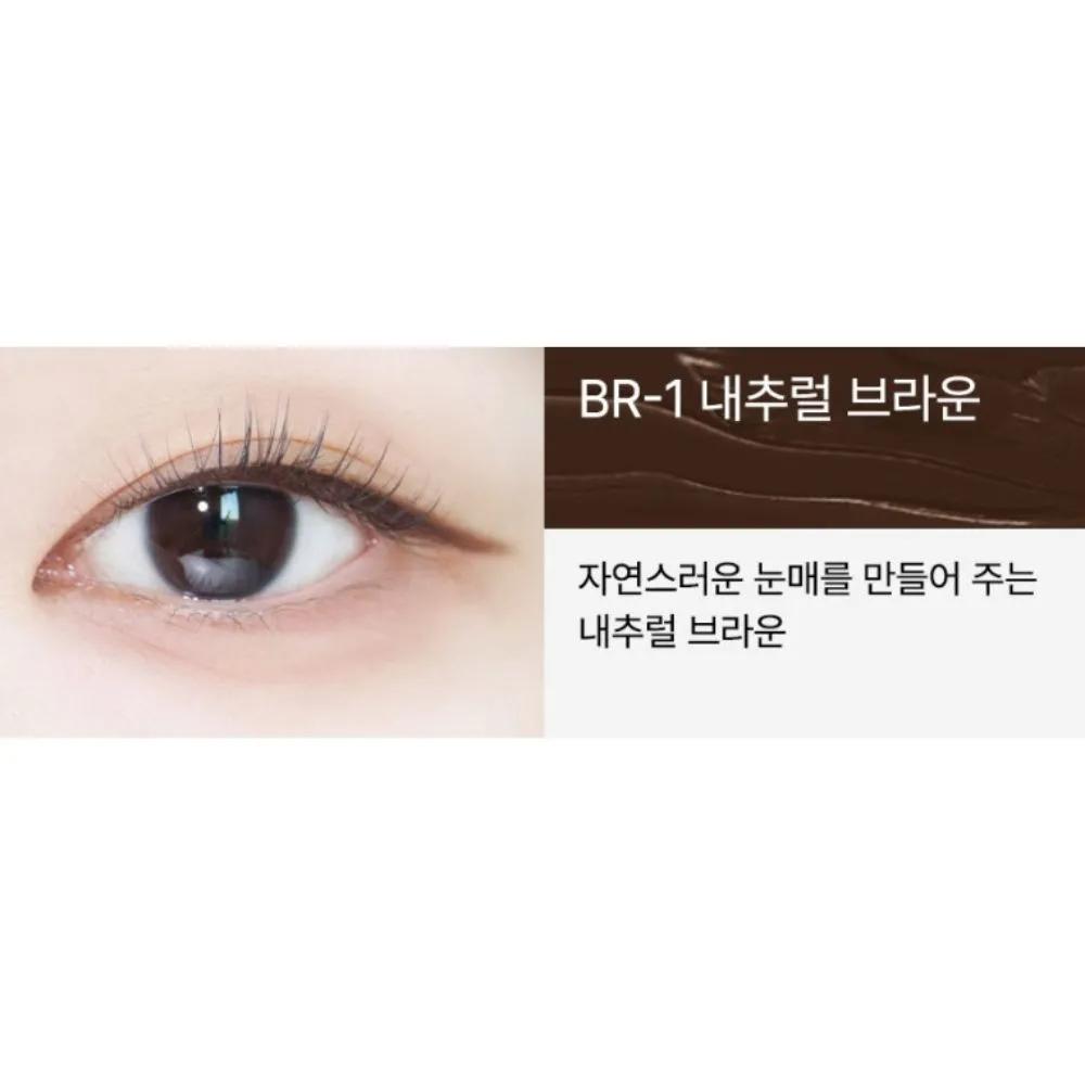 Kate Lasting Gel Liner + Brush BK-2 Natural Brown