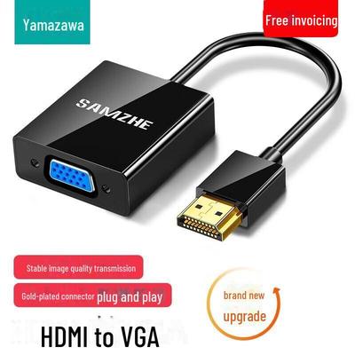 Shanze HDMI to VGA Видеоадаптер Кабель для подключения ноутбука