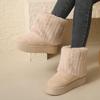 Furry Striped Women's Mid-Calf Snow Boots - Suede, Thick Soled, Warm & Comfortable for Autumn/Winter.