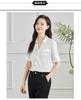 [Shirt] Summer collar solid color hanging shirt temperament commuting thin women's top