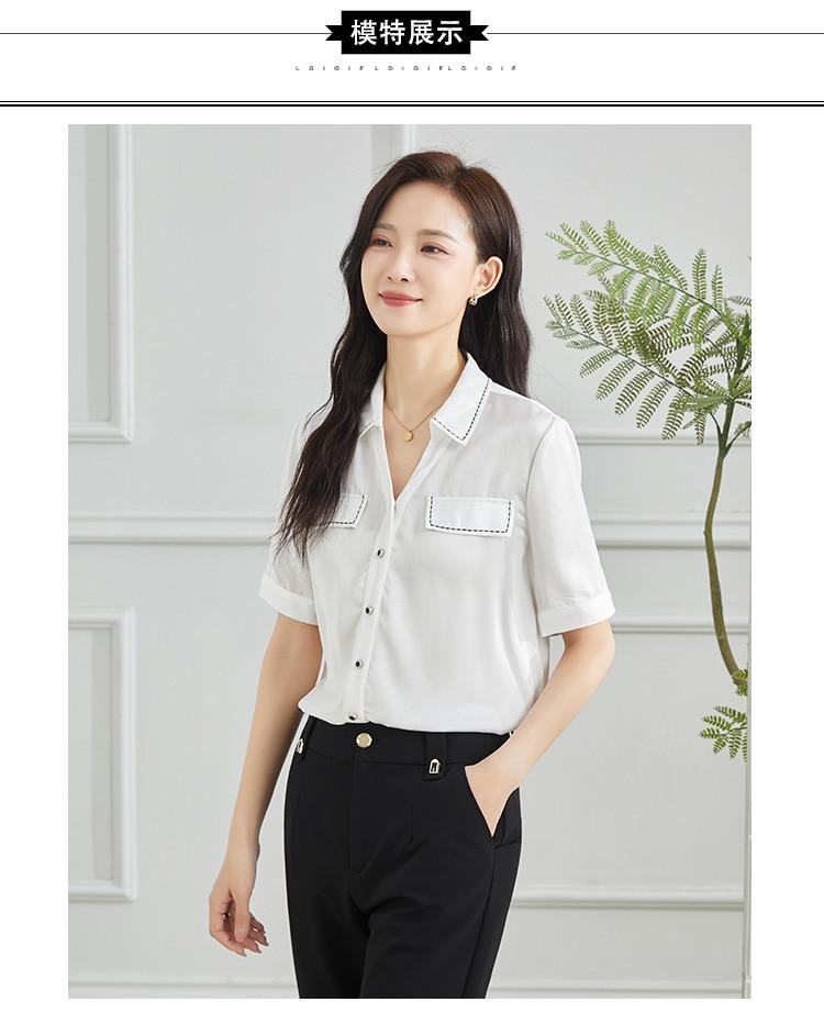 [Shirt] Summer collar solid color hanging shirt temperament commuting thin women's top