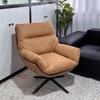 Lawrence Minimalist Rotating Leather Lounge Chair