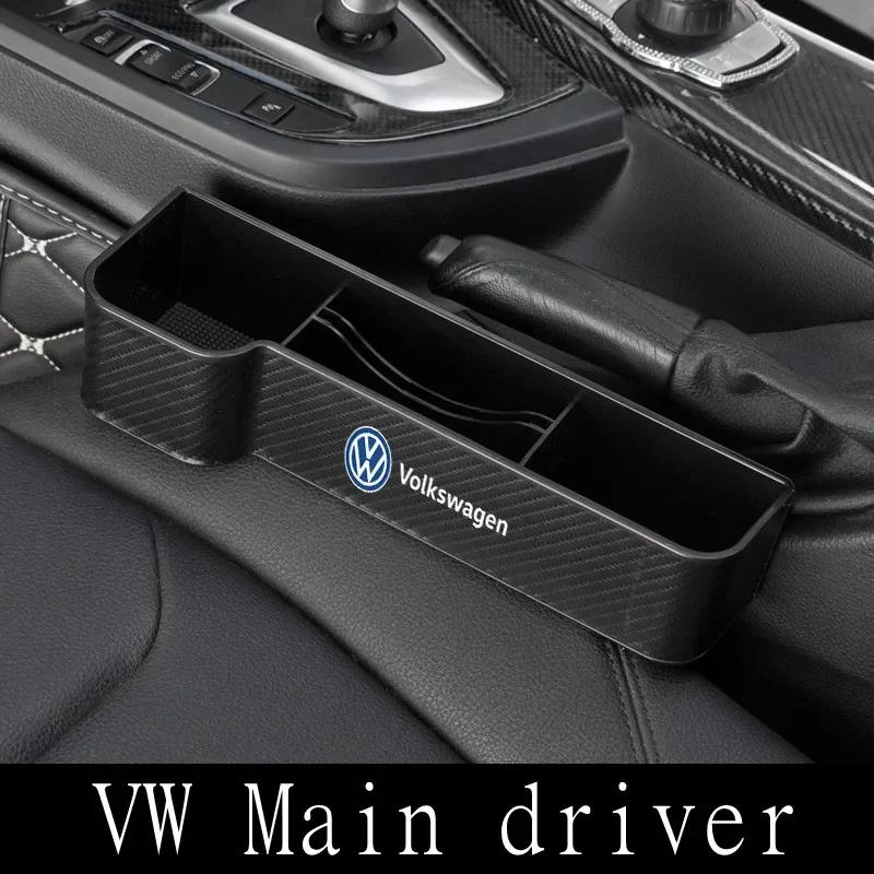 For VOLKSWAGEN VW Car Seat Gap Storage Box Holder Case for Volkswagen Passat Santana Golf Bora Jetta CC Beetle Scirocco Magotan