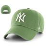 Регулируемая кепка - 47 Brand - CLEAN UP - New York Yankees - Зеленый - 100% хлопок - Повседневная