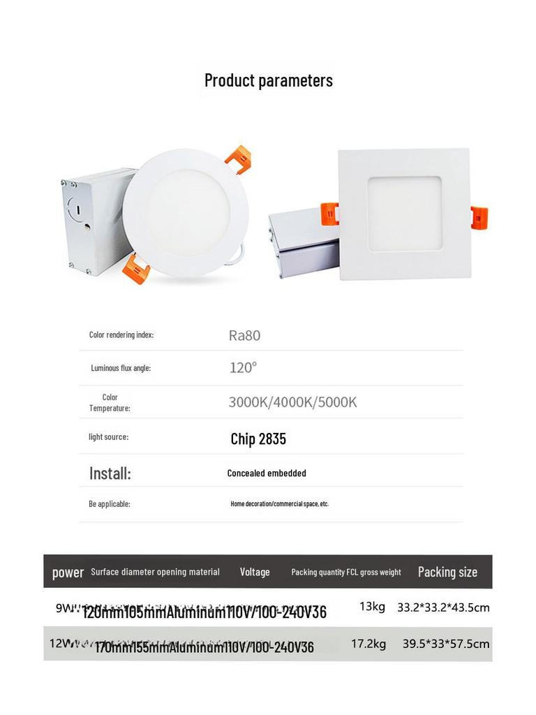 Round 110V Ultra-Thin Embedded Ceiling Panel Light, 1CM Depth