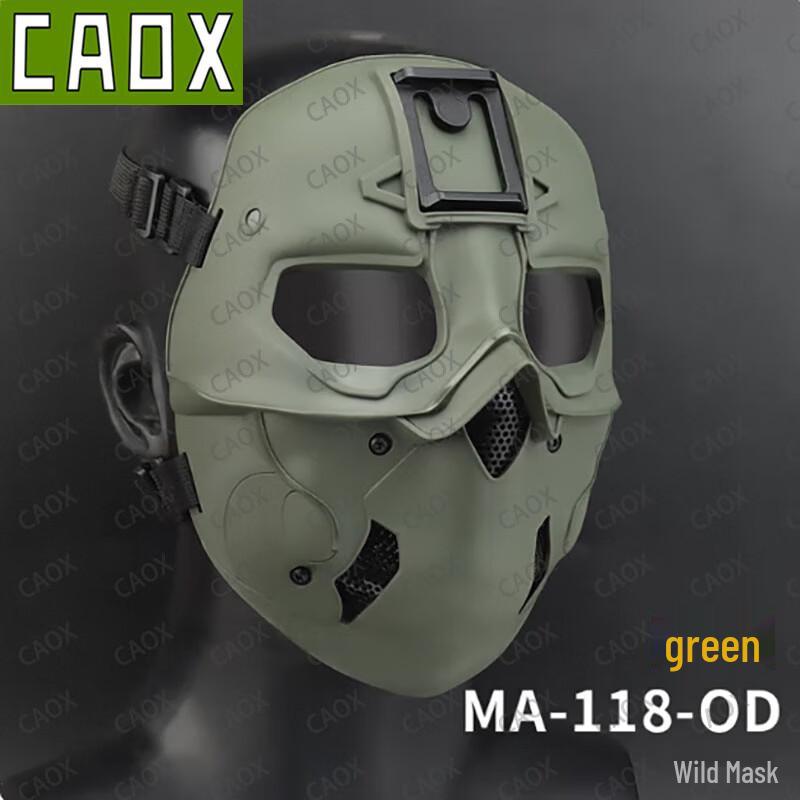 CAOX Tactical Full-Face Protective Mesh Mask