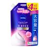 NIVEA Гель для душа Cream Care Двойное интенсивное увлажнение Аромат Французский сад Роза Сменный блок 1360 мл Мыло для тела Увлажняющий уход за кожей