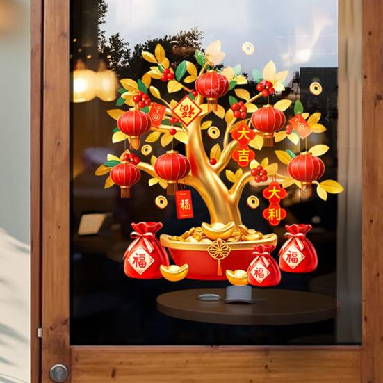 Китайский Новый год Наклейка на окно Дерево богатства Статическая наклейка Неклеящаяся наклейка на окно для стеклянных дверей, стен, мебели Праздничный декор