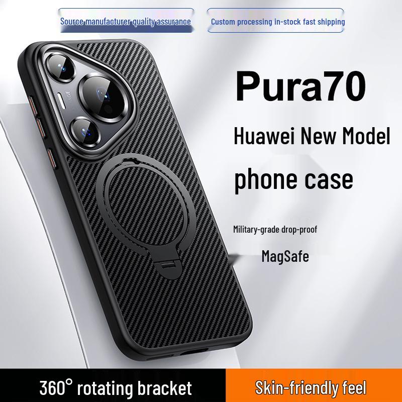 Вращающаяся подставка MagSafe из углеродного волокна для Huawei Pura 70 Pro / P70 Ultra