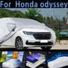 Для Honda Odyssey Защита от непогоды Полный чехол на автомобиль Снежный чехол Солнцезащитный Водонепроницаемый Пылезащитный Внешний чехол для защиты автомобиля