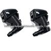 Compatible with Ford Windshield Washer Nozzle 8S4Z17603AA BC3Z-17603-A