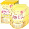 Honey Paraffin Hand Spa Mask 10ct