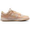 Nike Dunk Low Light Orewood Змеиная кожа Женские Кроссовки для скейтбординга HJ5777-101