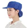 Hotel Baking Cooking Hygienic Breathable Cook Hat Chef Cap Work Hat Restaurants Accessories