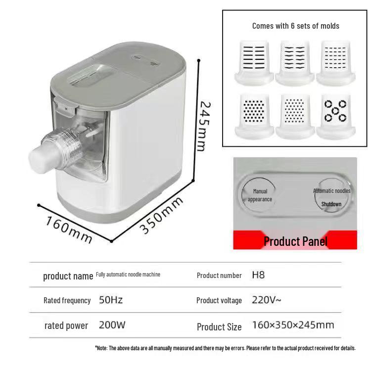 Немецкий фаворит: Автоматическая многофункциональная машина для прессования и смешивания теста для лапши и пельменей