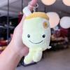 Cartoon Panda Cute Rabbit Fruit Milk Tea Cup Plush Toy Pendant Keychain For Kids
