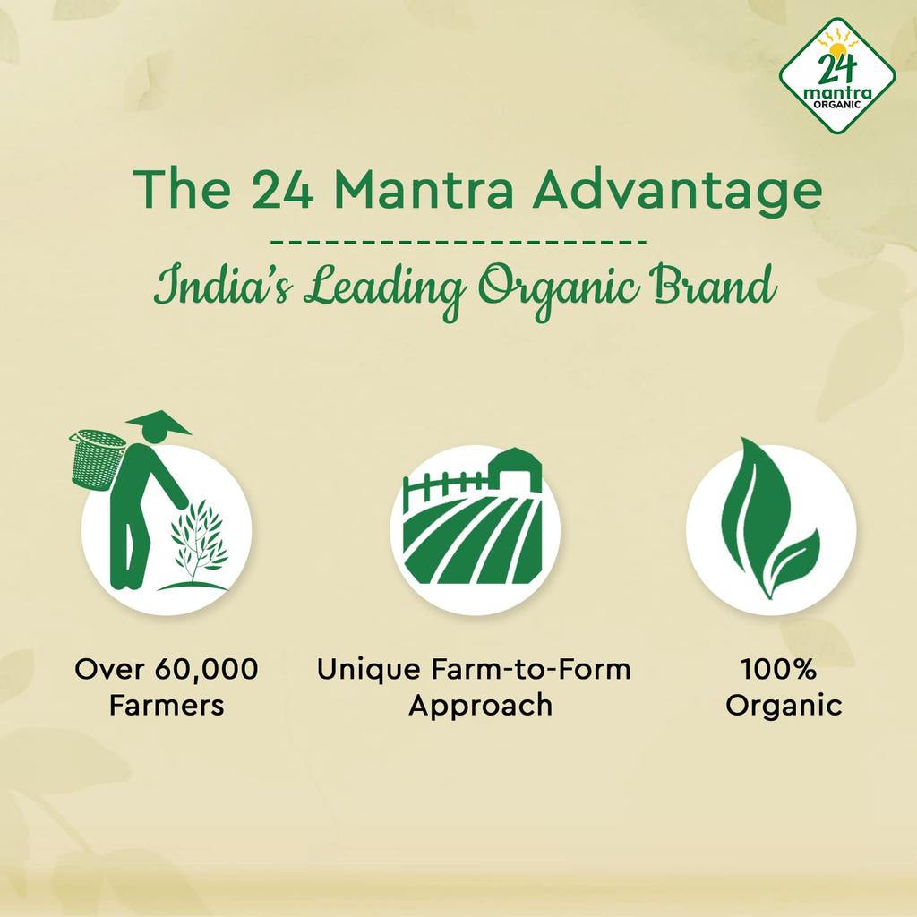 Органический порошок куркумы 24 Mantra 200 г