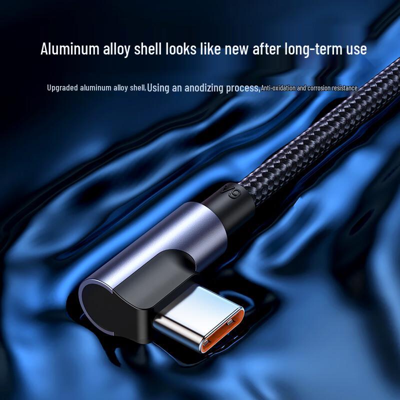 Ugreen Кабель для супербыстрой зарядки 6A Type-C 100 Вт для Huawei/Xiaomi