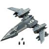 Товары для моделирования Тяжелое оружие, отряд 19, цельный Raptor, общая длина 100 мм, немасштабная пластиковая модель MSG, прибл.