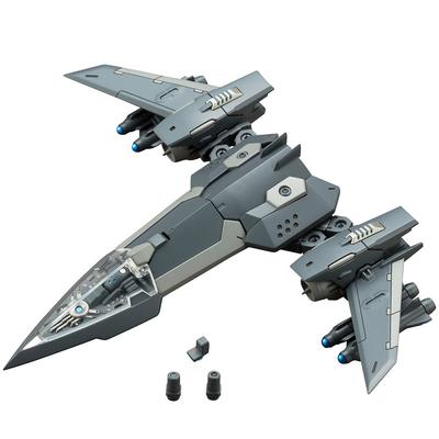 Товары для моделирования Тяжелое оружие, отряд 19, цельный Raptor, общая длина 100 мм, немасштабная пластиковая модель MSG, прибл.
