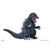 Chibimaru Godzilla Series No.8 Godzilla (1989) Plastic Model