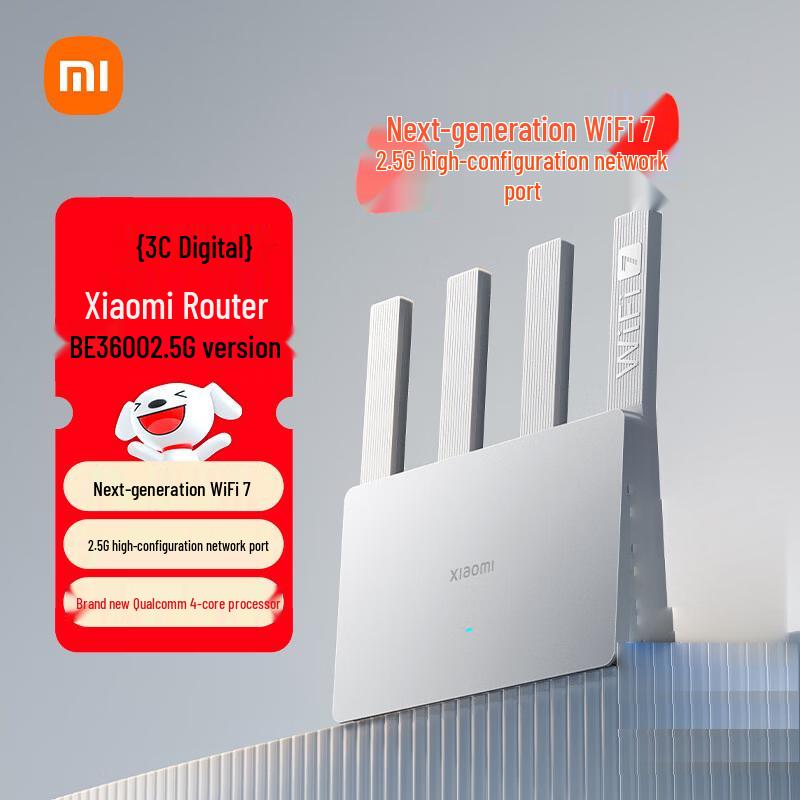 Xiaomi Router BE3600 WiFi 7 (CN version)