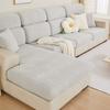 Thickened Elastic Sofa Cover, All-inclusive Anti-slip Sofa Cover, Back Cover Cloth Pad, Universal Dustproof New Style for All Seasons