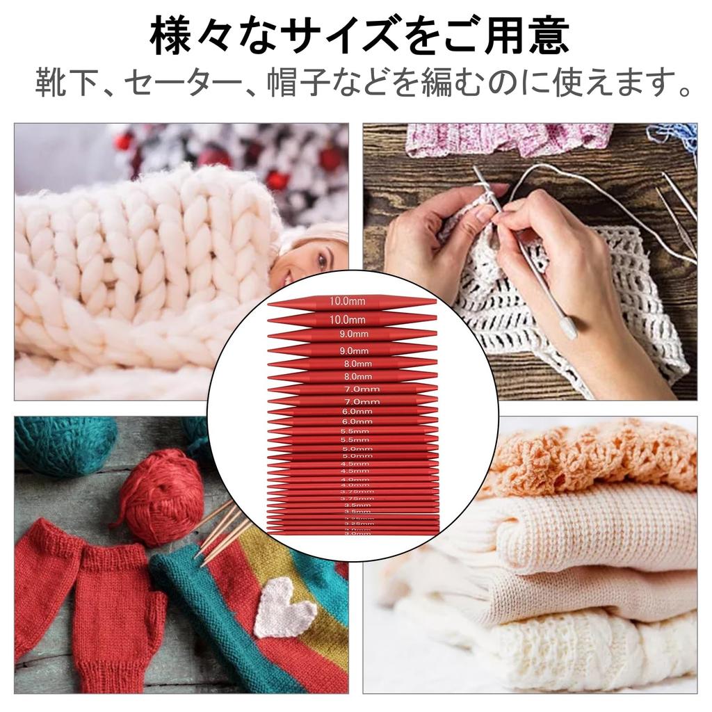 Вязание крючком Круговое вязание с хранением Рукоделие Ручная работа Пряжа Чехол для крючков для начинающих и для домашнего использования своими руками Крючки, Крючки, Крючки,