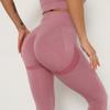 Fashion Casual Comfort Versatile Seamless Knitted Smile Pants Moisture Wicking Yoga Pants Exercise Fitness Pants Sexy Peach Butt Tight Bottoming