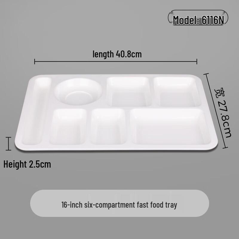 LIJIA FITMENT LJ Меламиновые подносы для фастфуда с несколькими отделениями