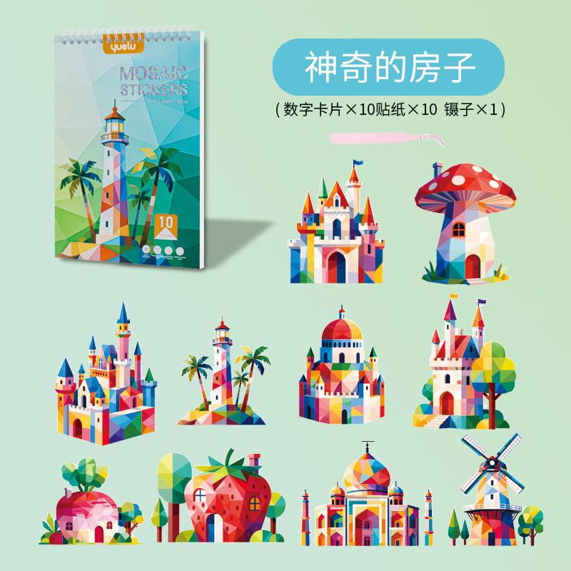 Детская бумажная цифровая 3D-книга-пазл, ручная сборка, животные, мозаика, коллаж, наклейки, концентрация, раннее развитие, игрушки для детей