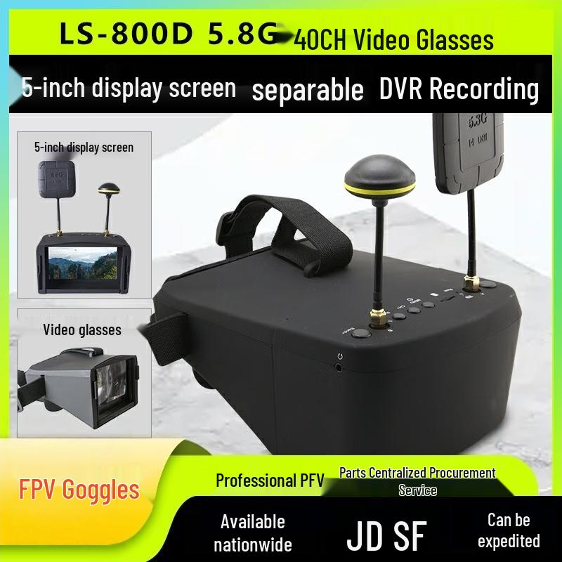 HSKRC LS800D FPV Goggles with DVR