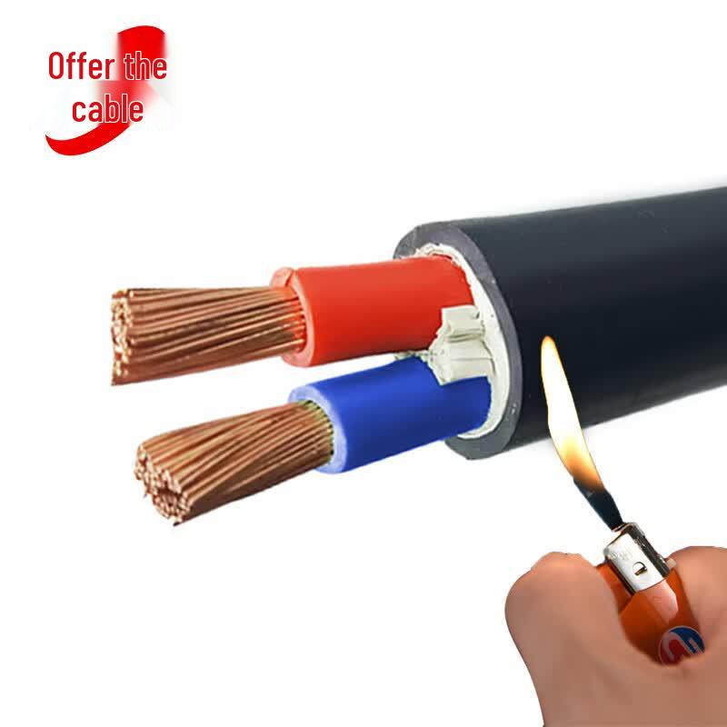 Fenglan Flame-Retardant Copper Core Soft Cable ZR-RVVZ-0.6/1KV
