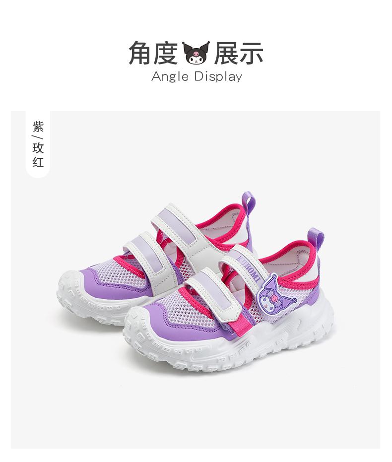 Kulomi children's shoes for girls summer 2026 new sports shoes, soft soled hollow breathable fashionable sandals