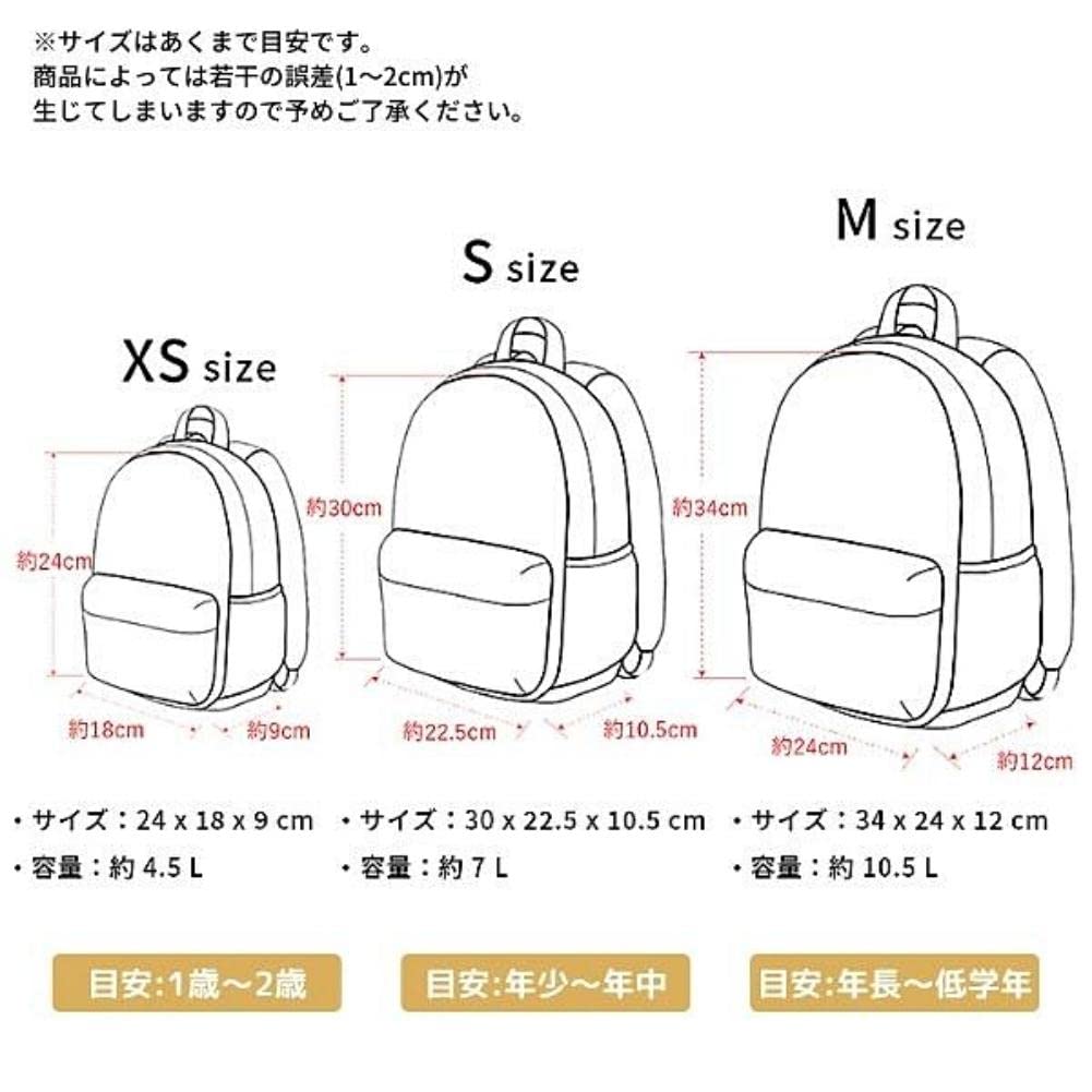 Ocean Ground DAYPACK GOODAY Нейлоновый рюкзак для детей и мальчиков, размер M, и младенцев, девочек, (военно-морской флот)