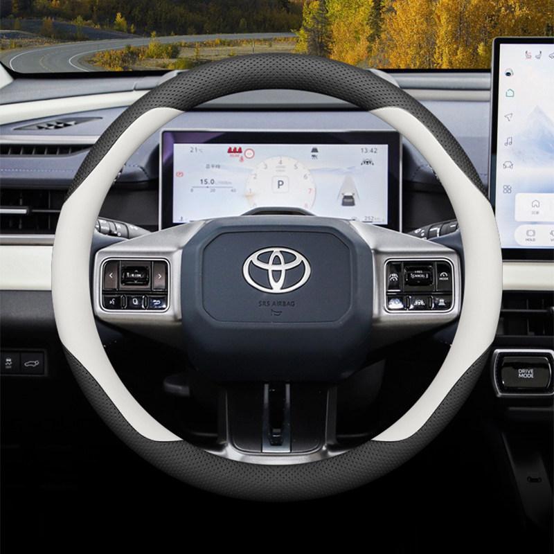 Сверхтонкая накладка на руль для Toyota RAV4 Wildlander 2026 года