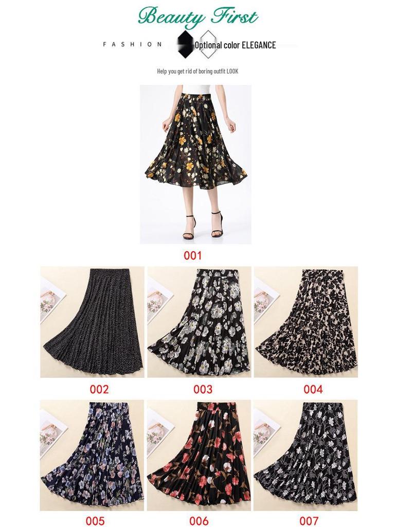 Женская летняя юбка миди из ледяного шелка – длина 72 см, элегантный танцевальный стиль для женщин среднего и пожилого возраста