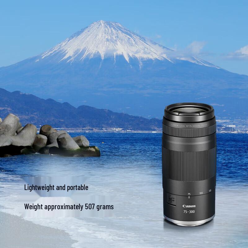 Canon RF 75-300mm F4-5.6 Full-Frame Telephoto Zoom Lens