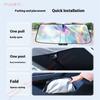 For Renault 5 E-Tech Electric 2024-2026 Car Windshield Sunshade Cover Front Window Sun Shade Visor Auto Interior UV ProtectionWindshield Sunshades 1