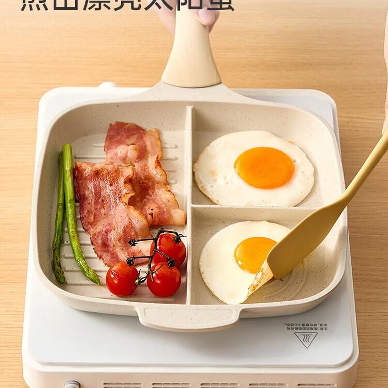 COOKER KING 26cm Non-stick 3-in-1 Breakfast Frying Pan
